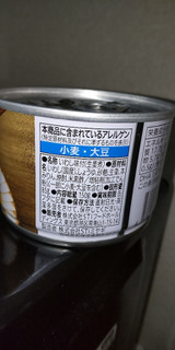 「セブンプレミアム 国産いわし生姜煮 缶150g」のクチコミ画像 by minorinりん さん