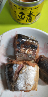 「伊藤食品 さば味噌煮 190g」のクチコミ画像 by minorinりん さん