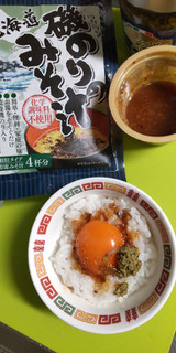 「札幌食品サービス 磯のりのみそ汁 30g」のクチコミ画像 by minorinりん さん