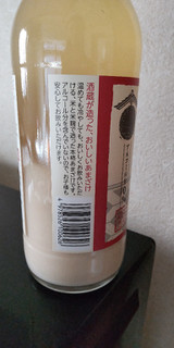 「国盛 酒蔵のあまざけ 瓶500ml」のクチコミ画像 by minorinりん さん