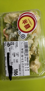 「アルプス フレッシュ野菜と食べる玉子 ポテマカサラダ」のクチコミ画像 by minorinりん さん