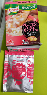 「クノール カップスープ ベーコンとポテトがたっぷりのポタージュ 箱3袋」のクチコミ画像 by minorinりん さん