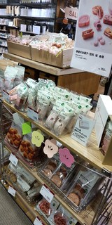 「無印良品 不揃い 桜スコーン 袋1個」のクチコミ画像 by minorinりん さん