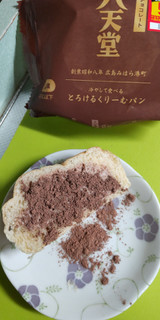 「八天堂 冷やして食べるとろけるくりーむパン チョコレート」のクチコミ画像 by minorinりん さん
