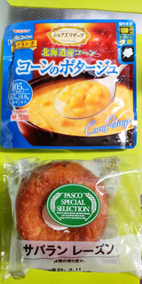 「SSK シェフズリザーブ レンジでおいしいごちそうスープ コーンのポタージュ 袋150g」のクチコミ画像 by minorinりん さん