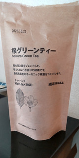 「無印良品 桜グリーンティー 袋1.6g×10」のクチコミ画像 by minorinりん さん