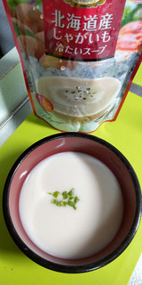 「SSK 北海道産じゃがいも冷たいスープ 袋160g」のクチコミ画像 by minorinりん さん