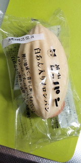 「ニシカワパン 白あん入りメロンパン 袋1個」のクチコミ画像 by minorinりん さん