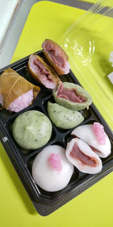 「矢野食品 小さな和菓子詰合わせ」のクチコミ画像 by minorinりん さん
