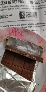 「Endangered Species Chocolate カカオニブ ダークチョコレートカカオ 72％ 85g」のクチコミ画像 by minorinりん さん