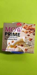 「森永 MOW PRIME マカダミアナッツ カップ105ml」のクチコミ画像 by minorinりん さん