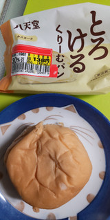 「八天堂 冷やして食べる とろけるくりーむパン カスタード 袋1個」のクチコミ画像 by minorinりん さん