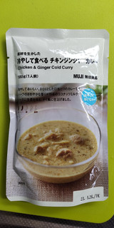 「無印良品 素材を生かした 冷やして食べる チキンジンジャーカレー 袋180g」のクチコミ画像 by minorinりん さん