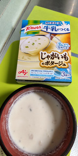 「クノール カップスープ 冷たい牛乳でつくるじゃがいものポタージュ 箱17.4g×3」のクチコミ画像 by minorinりん さん