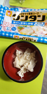 「マルちゃん トレーワンタン 旨味しお味 袋55g」のクチコミ画像 by minorinりん さん