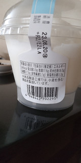 「ファミリーマート 北海道牛乳のミルクプリン」のクチコミ画像 by minorinりん さん