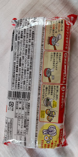 「マルちゃん トレーワンタン 旨味しょうゆ味 袋55g」のクチコミ画像 by minorinりん さん