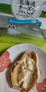 「モンテール 小さな洋菓子店 北海道チーズのプチエクレア 5個」のクチコミ画像 by minorinりん さん
