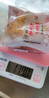 「セブン-イレブン いなり寿司 岩下の新生姜」のクチコミ画像 by minorinりん さん