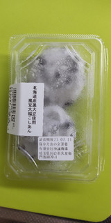 「十勝大福本舗 北海道産黒大豆使用 黒豆大福こしあん 2個」のクチコミ画像 by minorinりん さん