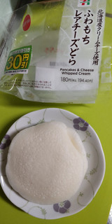 「セブン-イレブン 北海道産クリームチーズ使用 ふわもちレアチーズどら」のクチコミ画像 by minorinりん さん