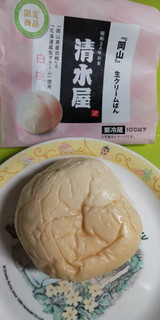 「清水屋食品 生クリームパン 白桃 袋1個」のクチコミ画像 by minorinりん さん