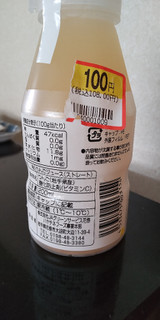 「ハヤチネ 林檎ジュースジョナG王林 ボトル200ml」のクチコミ画像 by minorinりん さん