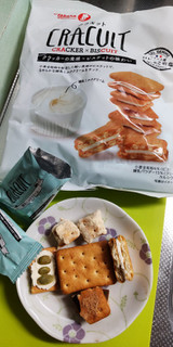 「takara クラキット 袋106g」のクチコミ画像 by minorinりん さん