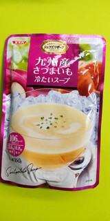 「SSK 九州産さつまいも冷たいスープ 袋160g」のクチコミ画像 by minorinりん さん