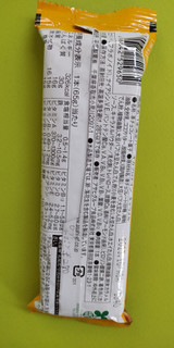 「アサヒ 1本満足バー ギガプロテイン キャラメル 袋1本」のクチコミ画像 by minorinりん さん