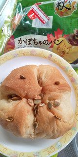 「ヤマザキ かぼちゃのパン 1個」のクチコミ画像 by minorinりん さん