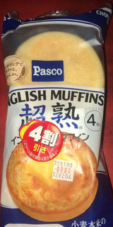 「Pasco 超熟 イングリッシュマフィン 袋4個」のクチコミ画像 by Anchu.さん