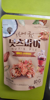 「NUT’S PIE オーブンで焼いたミックスナッツ メープルアーモンド味 80g」のクチコミ画像 by minorinりん さん