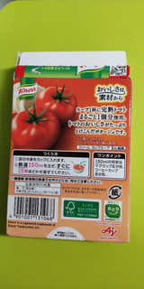 「クノール カップスープ 完熟トマトまるごと1個分使ったポタージュ 箱3袋」のクチコミ画像 by minorinりん さん