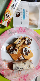「げんきタウン やさしい豆乳クッキー ココナッツ 7枚」のクチコミ画像 by minorinりん さん