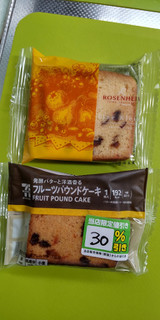 「セブン-イレブン セブンカフェ フルーツパウンドケーキ 袋1個」のクチコミ画像 by minorinりん さん