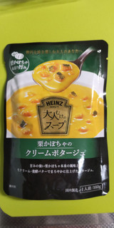 「ハインツ 大人向けのスープ 栗かぼちゃのクリームポタージュ 160g」のクチコミ画像 by minorinりん さん