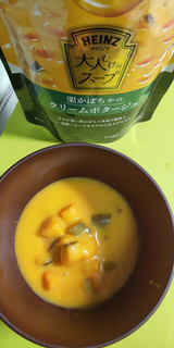 「ハインツ 大人向けのスープ 栗かぼちゃのクリームポタージュ 160g」のクチコミ画像 by minorinりん さん