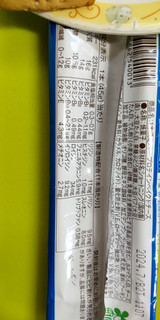 「アサヒ 1本満足バー プロテインベイクドチーズ 袋45g」のクチコミ画像 by minorinりん さん