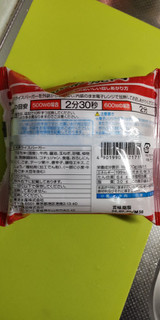 「マルちゃん ライスバーガー 焼肉 袋120g」のクチコミ画像 by minorinりん さん