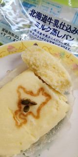 「日糧 MILKLAND 北海道 牛乳仕込みのミルク蒸しパン 袋1個」のクチコミ画像 by minorinりん さん