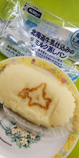 「日糧 MILKLAND 北海道 牛乳仕込みのミルク蒸しパン 袋1個」のクチコミ画像 by minorinりん さん