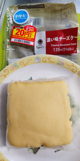 「ファミリーマート ファミマ・ベーカリー 濃い味チーズケーキ」のクチコミ画像 by minorinりん さん