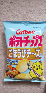 「カルビー ポテトチップス ごほうびチ～ズ味 袋60g」のクチコミ画像 by taaさん
