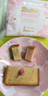「ユーハイム 純正バターパウンドケーキ さくらケーキ 1個」のクチコミ画像 by minorinりん さん