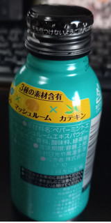 「伊藤園 ミントSHOT 缶100ml」のクチコミ画像 by さばおじさんさん