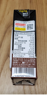 「キッコーマン 豆乳飲料 ブラックチョコ パック200ml」のクチコミ画像 by みにぃ321321さん