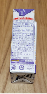 「ザバス for Woman MILK PROTEIN 脂肪0＋SOY ミルクティー風味 パック200ml」のクチコミ画像 by みにぃ321321さん