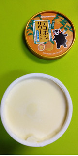 「弘乳舎 デコポンサワーアイス ヨーグルト風味 カップ110ml」のクチコミ画像 by minorinりん さん