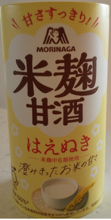 「森永製菓 森永のやさしい米麹甘酒 125ml」のクチコミ画像 by るったんさん